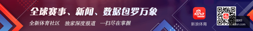 阿斯利康豪,万英镑增持,自家股份,凯发K8官网,凯发K8赛事直播,凯发K8真人互动,凯发K8下载,凯发K8平台